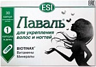 Капсулы «Лаваль» для укрепления волос и ногтей