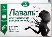 Капсулы «Лаваль»