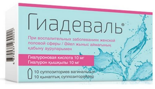 Суппозитории «Гиадеваль»