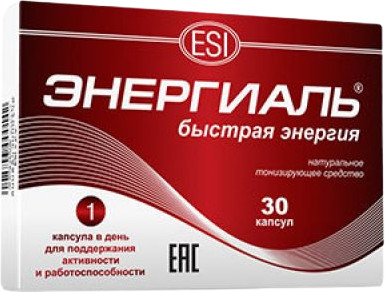 Капсулы «Энергиаль»