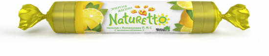 Таблетки жевательные со вкусом лимона «Naturetto»
