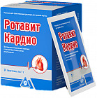 Порошок «Ротавит Кардио»
