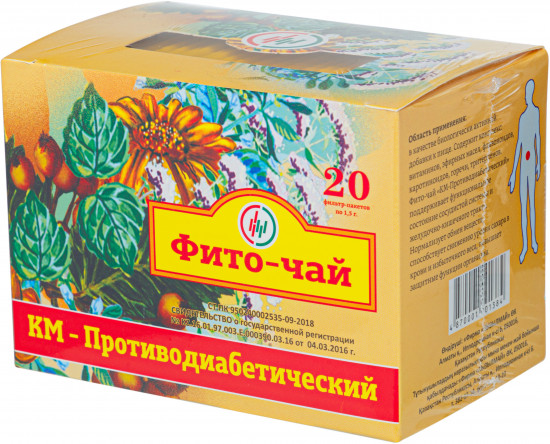 Фито-чай «Противодиабетический»