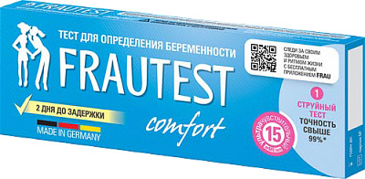 Тест для определения беременности «Frautest Comfort»