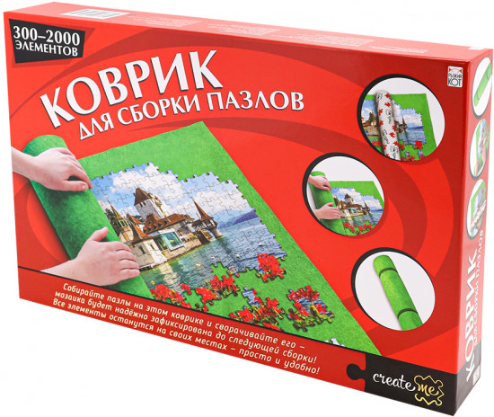 Коврик для пазлов