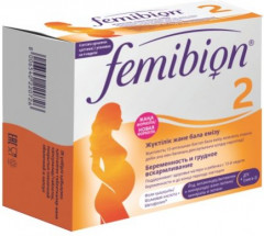 БАД «Фемибион 2»