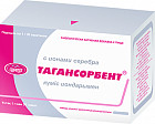 Тагансорбент с ионами серебра