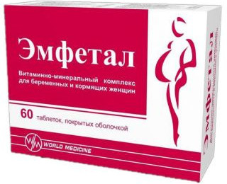 «Эмфетал» №60