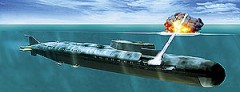 Российская атомная лодка