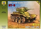 Сборная модель "Советский лёгкий танк БТ-5"