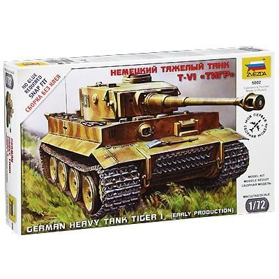Немецкий тяжелый танк