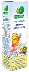 Зубная паста детская со вкусом тутти-фрутти