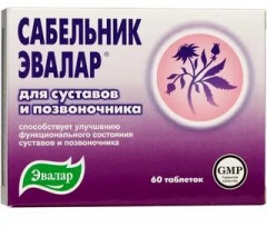 Таблетки «Сабельник»