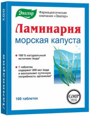 Таблетки «Ламинария»