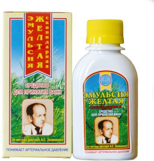 Эмульсия жёлтая для ванн