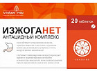 апельсин