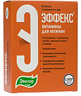 Витамины для мужчин «Эффекс»