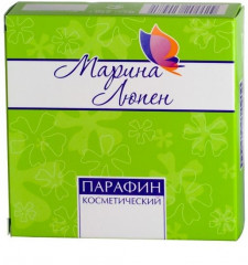 Парафин косметический