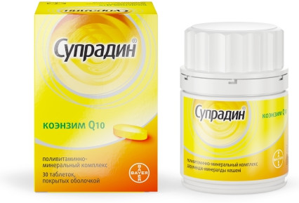 Таблетки «Супрадин Коэнзим Q10»