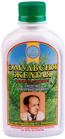 Эмульсия жёлтая для ванн
