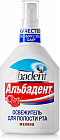 35 мл