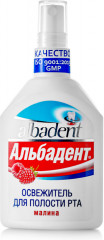 Освежитель для полости рта «Альбадент»