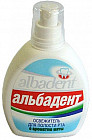 Освежитель для полости рта «Альбадент»