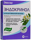 Капсулы «Эндокринол»