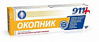 Гель-бальзам  «Окопник»