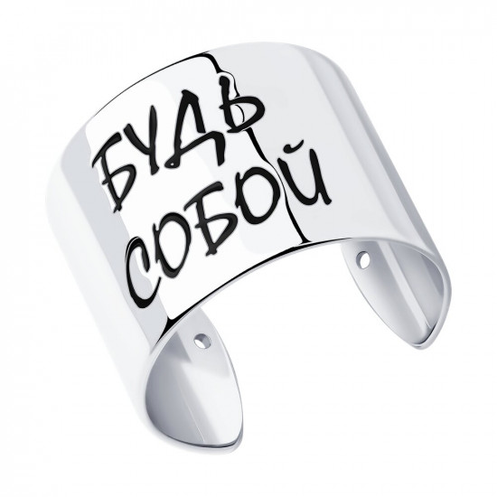 Кольцо из серебра с эмалью