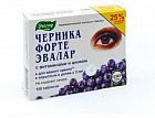 Таблетки с витаминами и цинком «Черника-форте»
