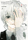 Токийский гуль:re. Книга 8