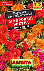 Семена. Портулак махровый «Экстра»