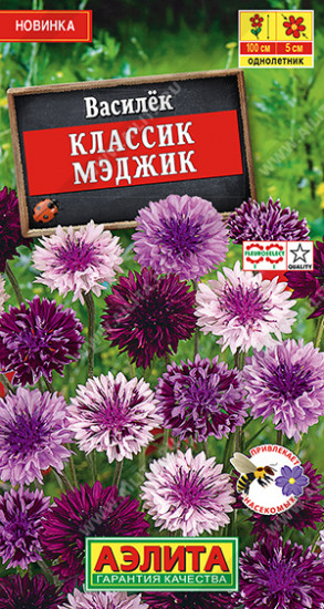 Василек «Классик Мэджик»