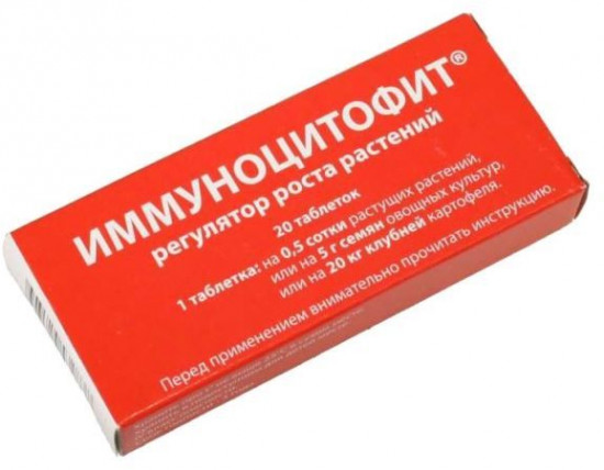 Регулятор роста растений «Иммуноцитофит»