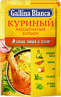 Бульон куриный рассыпчатый
