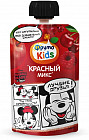 красный микс