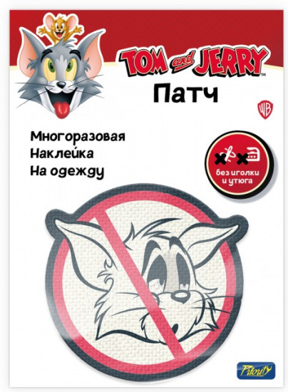 Наклейка-патч для одежды