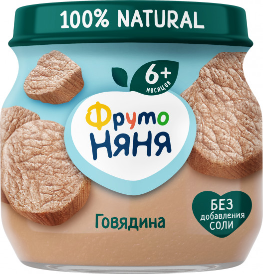 Пюре мясное «Говядина»