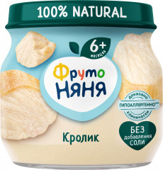 Пюре мясное «Кролик»