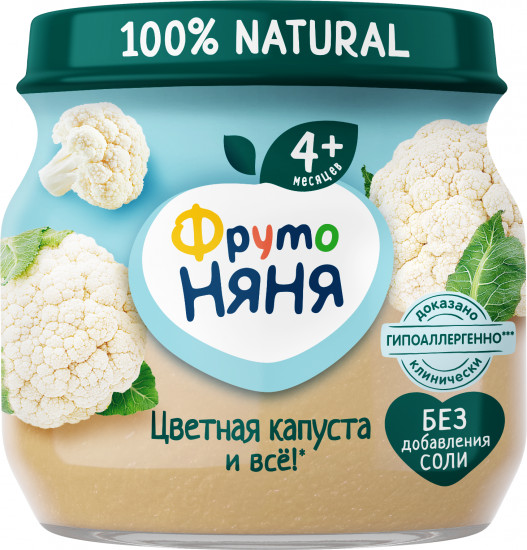 Пюре овощное «Цветная капуста»