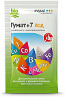 Удобрение «Гумат +7 Йод»