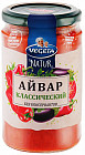 Айвар «Классический»