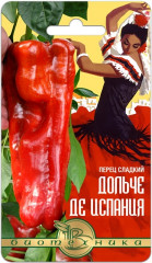 Перец сладкий «Дольче де Испания»