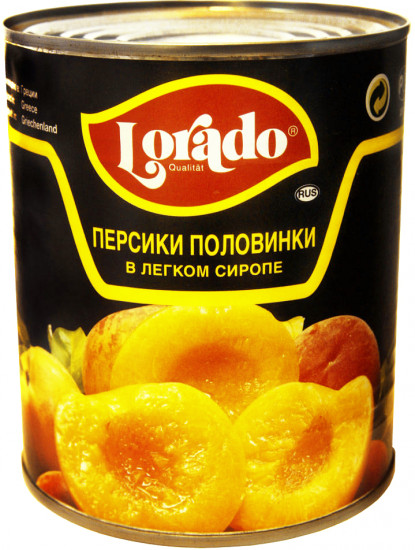 Персики половинки в сиропе