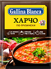 Суп «Харчо по-грузински»