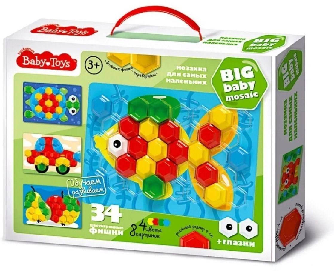 Мозаика для самых маленьких «Рыбка» | Baby Toys