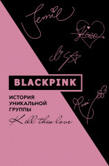 Blackpink