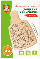 Доска для выжигания «Овощи»