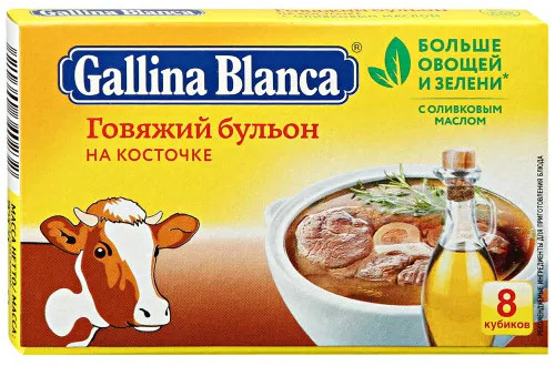 Бульон говяжий на косточке